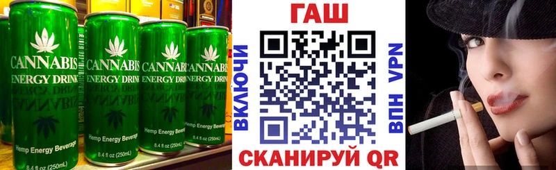 нарко площадка официальный сайт ОМГ ОМГ зеркало Цивильск Canna-Cookies марихуана