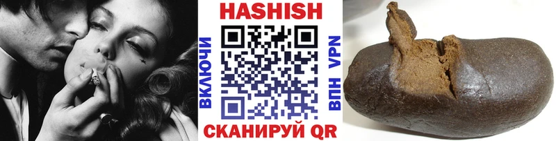 ГАШ 40% ТГК  закладка  Цивильск 