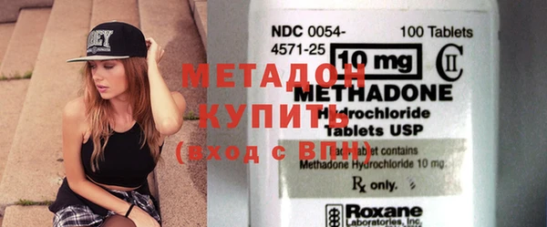 гашик Краснотурьинск