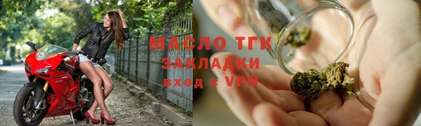 а пвп мука Арсеньев
