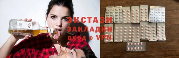 а пвп мука Арсеньев
