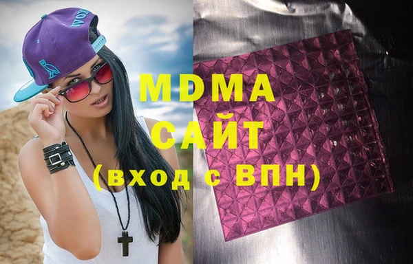 а пвп мука Арсеньев