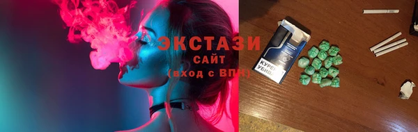 а пвп мука Арсеньев
