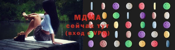 бошки Козловка