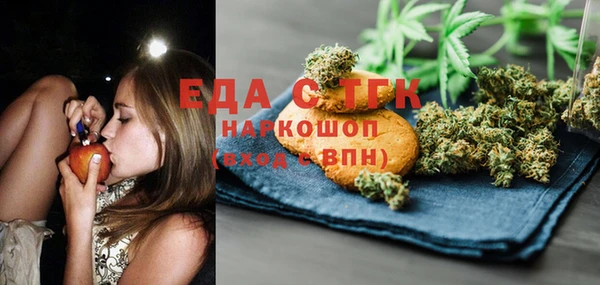 кокаин Алексин