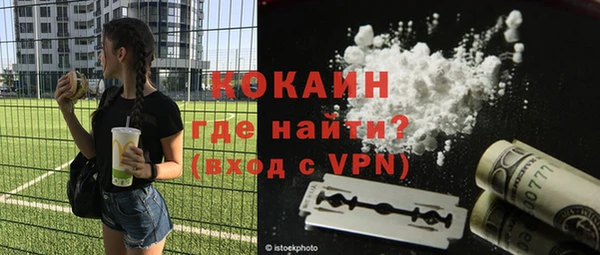 каннабис Коряжма