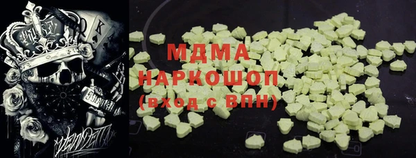 а пвп мука Арсеньев