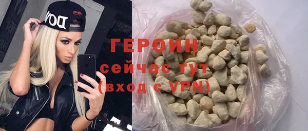 а пвп мука Арсеньев