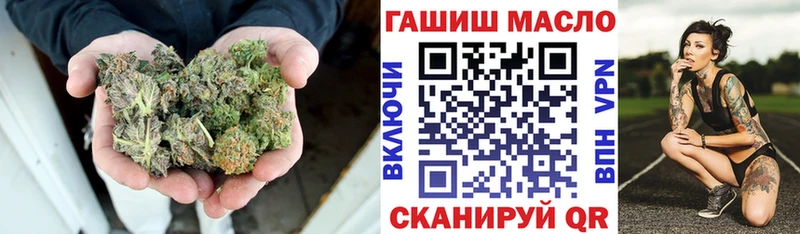 Дистиллят ТГК вейп с тгк  Цивильск 